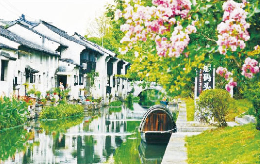 國家級、省級河道治理示范項目